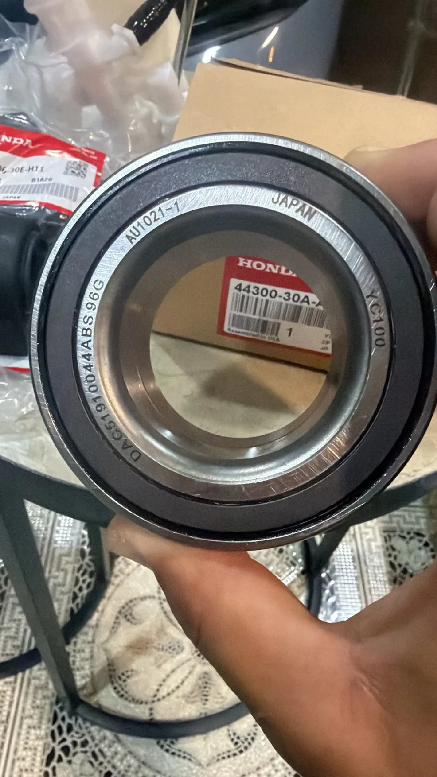جوين راديتر ماء كود C66555
